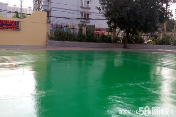 仁布 地坪漆翻新维修